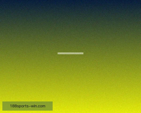 世界杯精彩竞猜平台尽享全球赛事乐趣与奖金盛宴