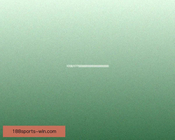 188体育世界杯直播全面解析精彩赛事实时更新与赛事回顾