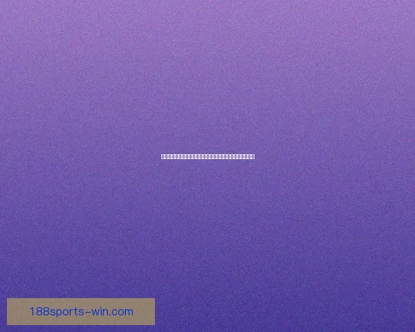 世界杯投注盘口解析与策略深度剖析，助你精准预测赛事结果