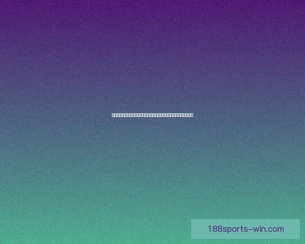 最新世界杯竞猜平台入口地址抢先发布，轻松参与赛事预测赢取丰厚奖励