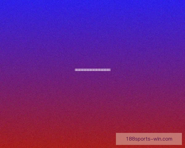 世界杯精彩比分预测平台助你精准竞猜赢取丰厚奖励