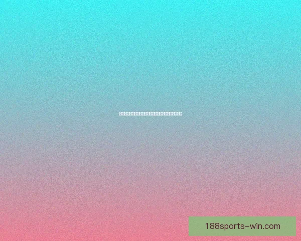 世界杯竞猜精彩开启，与全球球迷一起赢取丰厚大奖体验