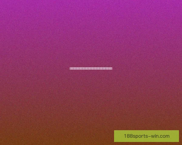 深入解读世界杯体育投注热点趋势及科学风险防控策略全面指南