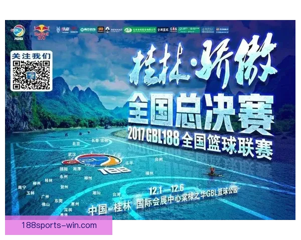 188体育官网入口带你畅游体育世界 一站式服务满足所有需求