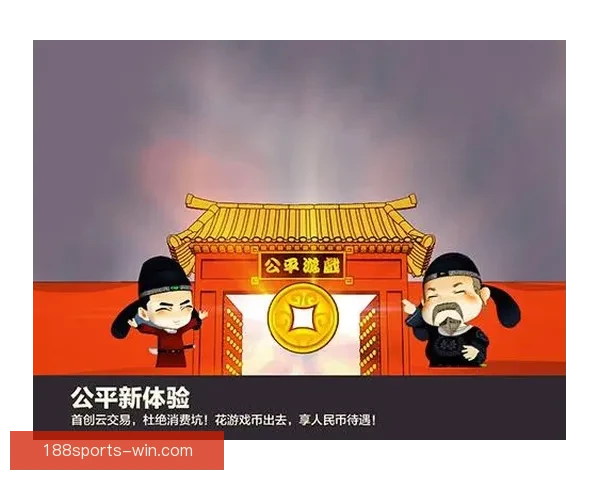 稳定可靠的世界杯竞猜平台助你轻松预测赛事结果赢取丰厚奖励